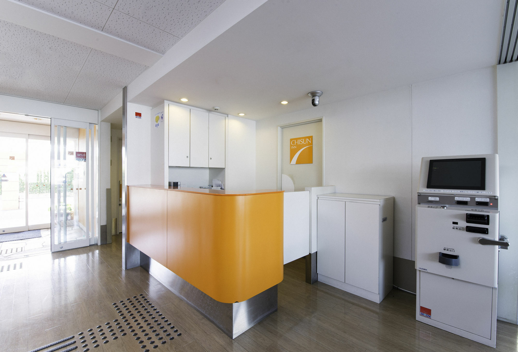 Comfort Inn Kumamoto Miyukifueda Exteriér fotografie