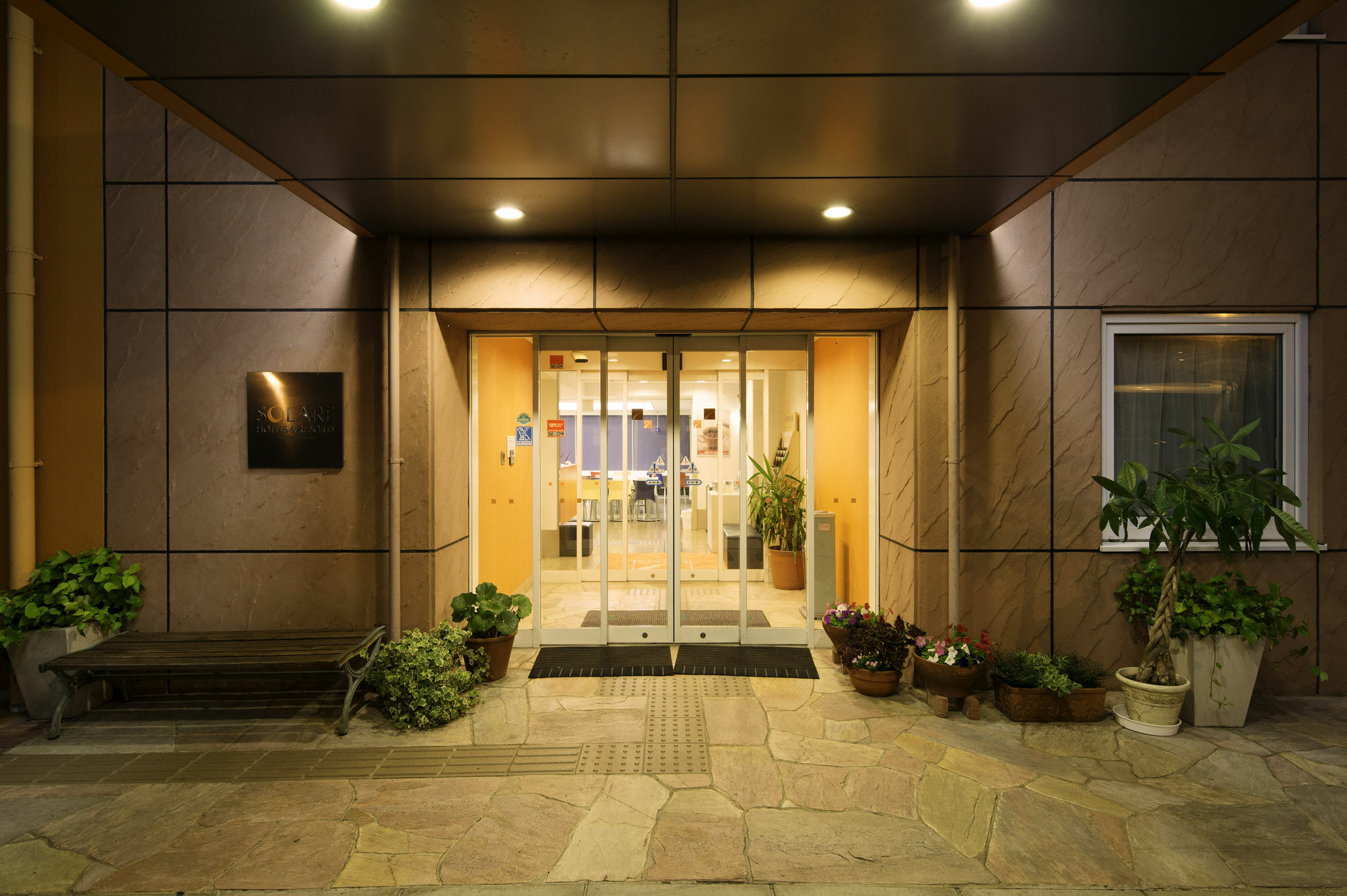 Comfort Inn Kumamoto Miyukifueda Exteriér fotografie